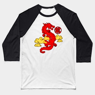 Dragon Chinese Lunar 2024 Year Dragon Zodiac Sign Baseball T-Shirt